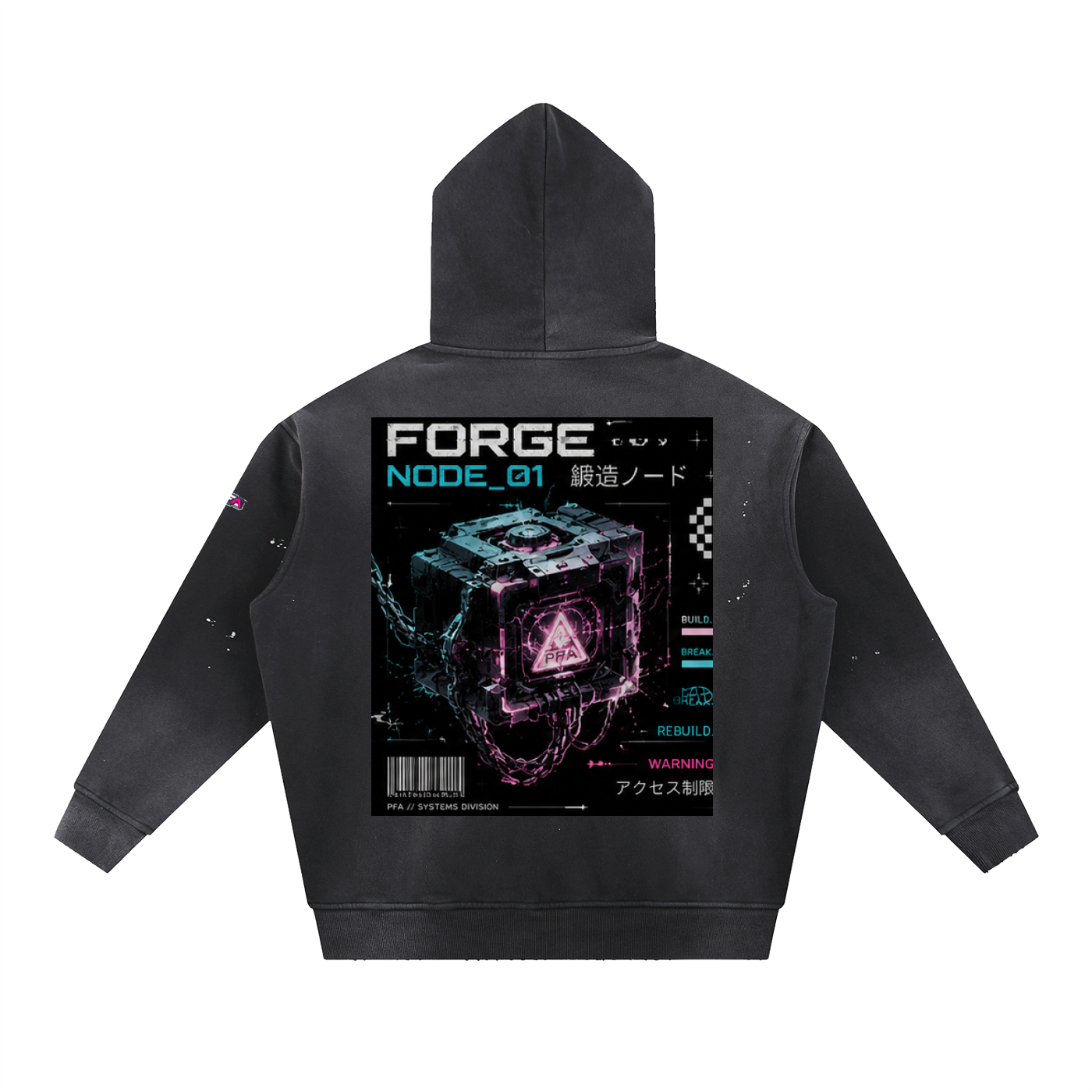 FORGE NODE_01 Hoodie